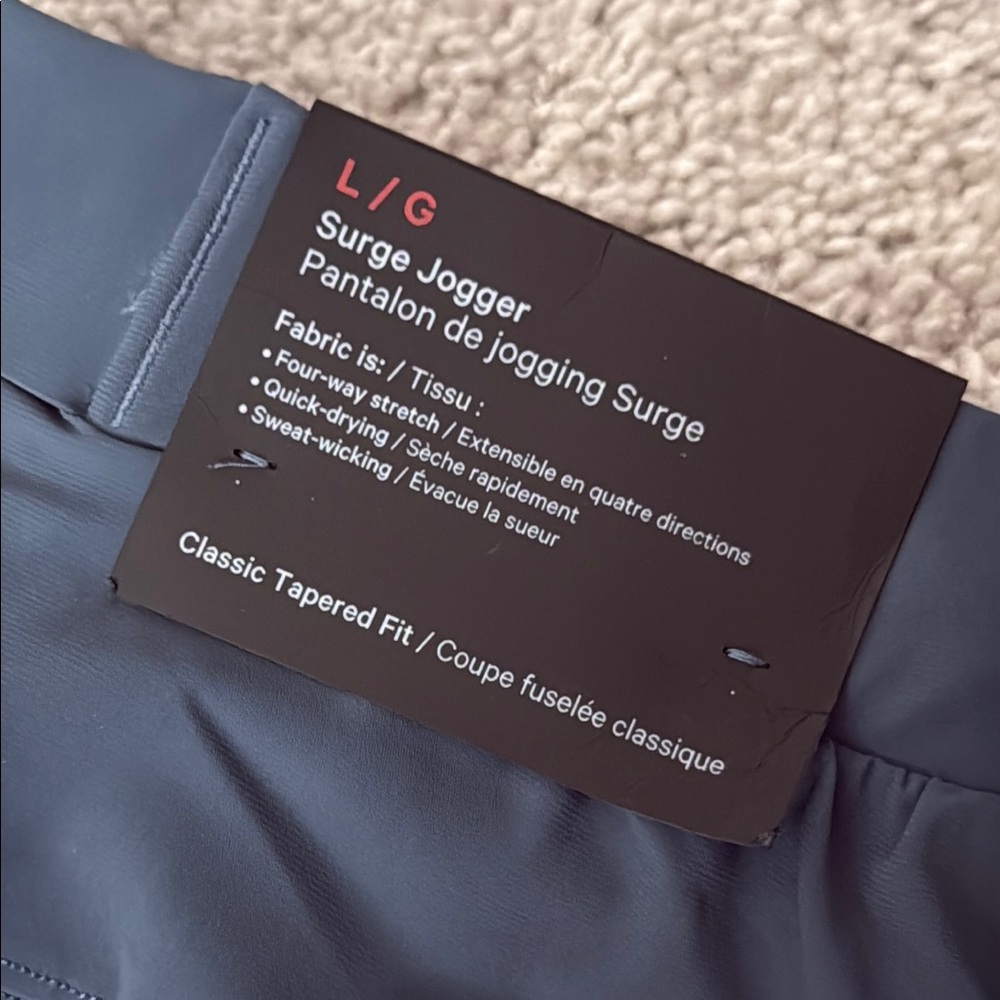 NWT Lululemon Surge Joggers in Iron Blue - Picture 3 of 6